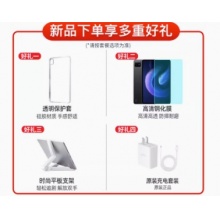 小米Redmi Pad SE红米平板小米5官方旗舰正品新款二合一