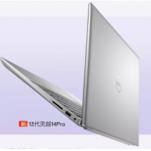 DELL/戴尔 灵越14pro