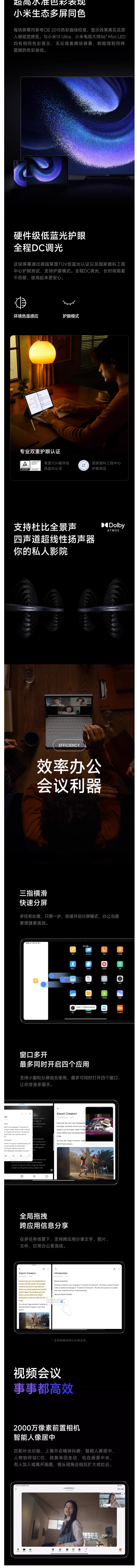 QQ截图4.jpg